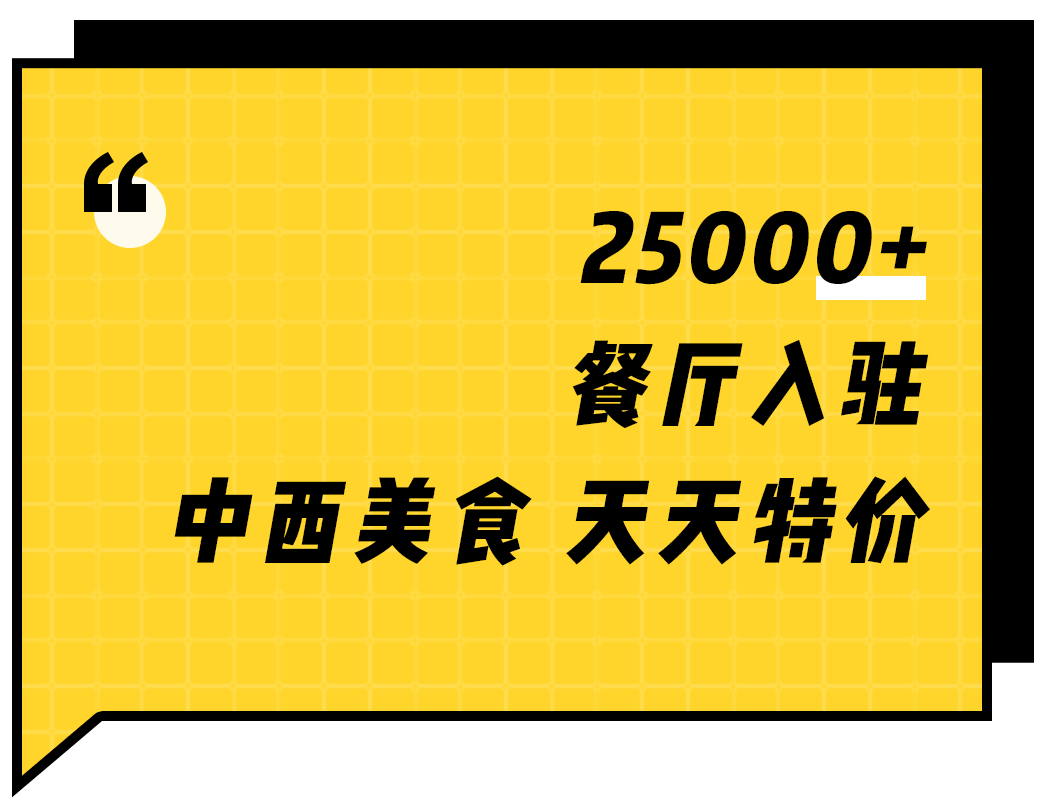 slogan